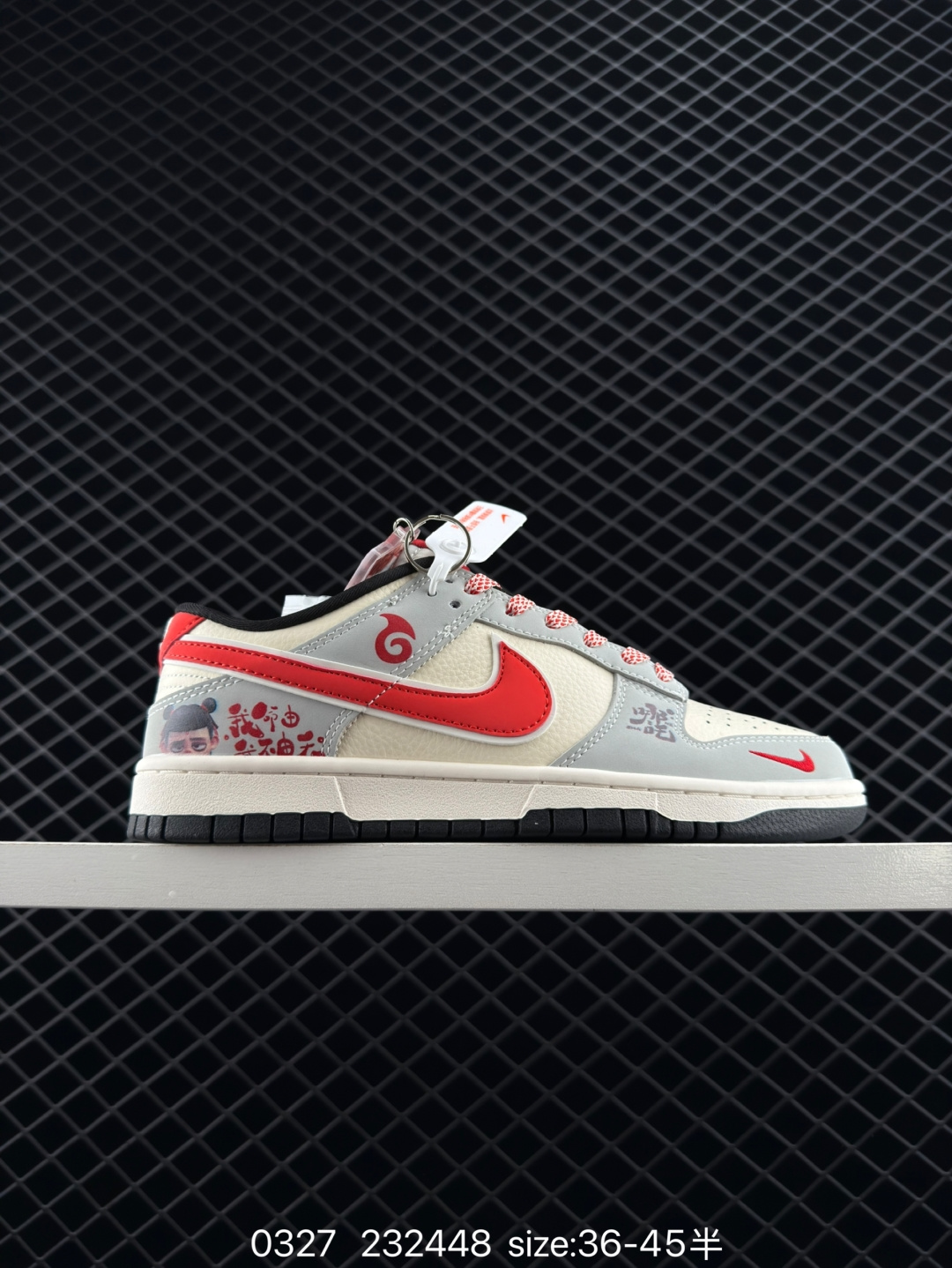 Nike Air Jordan 1 Low